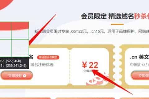 一单就赚上千，信息差的项目！