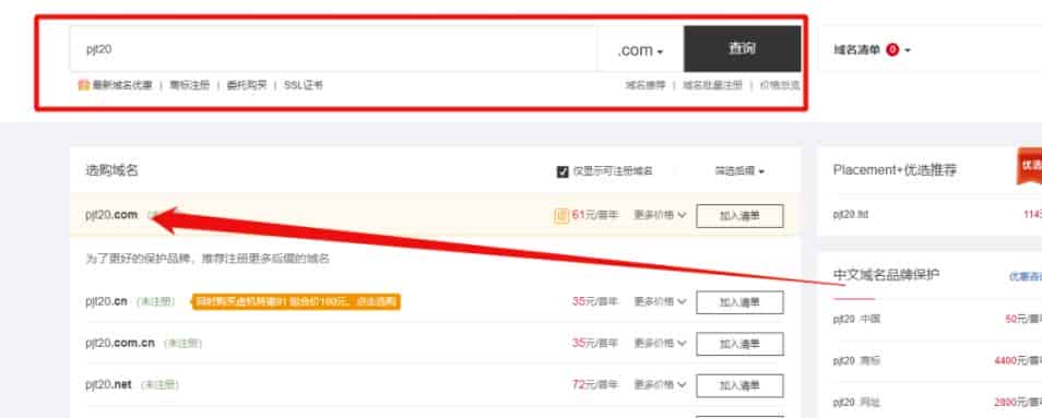 一单就赚上千，信息差的项目！-副业之路
