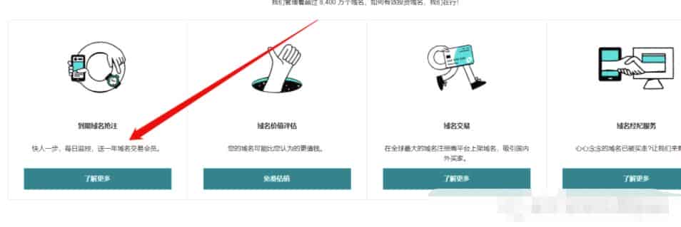 一单就赚上千，信息差的项目！-副业之路