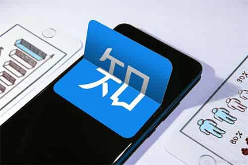 新手做知乎好物怎样起步-副业之路
