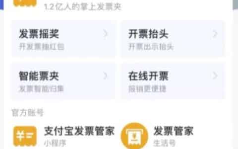 长期薅羊毛项目，一次利润5-100的大羊毛