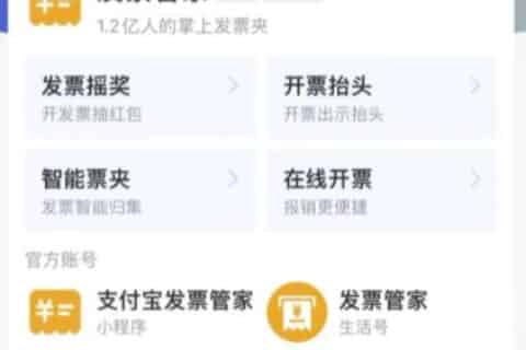 长期薅羊毛项目，一次利润5-100的大羊毛