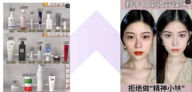 小红书教资副业项目分享：每月利润20000+无脑获客方法看完即可上手-副业之路