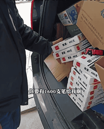 低价文具项目的灰产套路：500成本卖5000块（仅揭秘）-副业之路