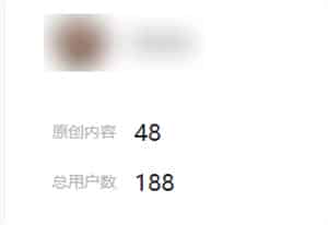 公众号引流纱粉方法思路：0粉丝阅读量上几百！-副业之路