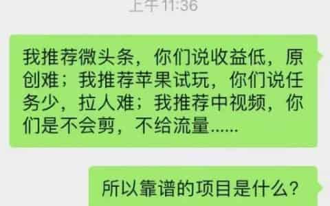 线上线下都能做的易拉罐定制项目，有人一个月轻松搞几万块！