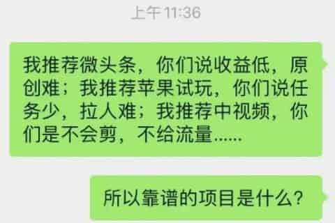 线上线下都能做的易拉罐定制项目，有人一个月轻松搞几万块！