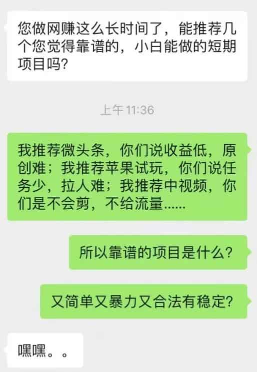线上线下都能做的易拉罐定制项目，有人一个月轻松搞几万块！-副业之路