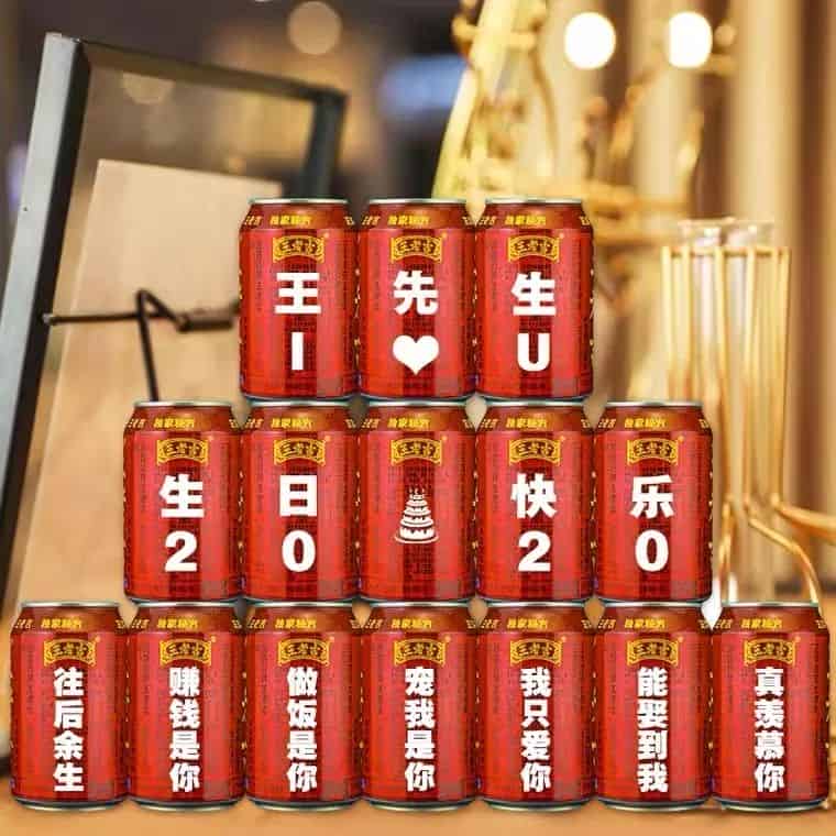 线上线下都能做的易拉罐定制项目，有人一个月轻松搞几万块！-副业之路