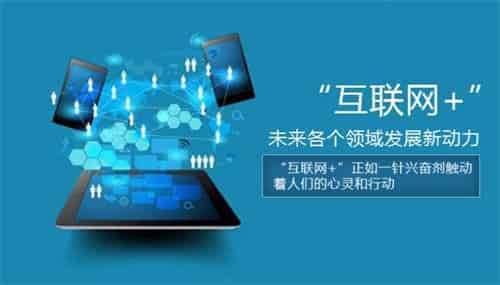 怎样在互联网创业、五年经历、少走弯路-副业之路