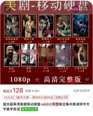 细分领域的野路子暴利玩法，大佬一个月能搞30W-副业之路