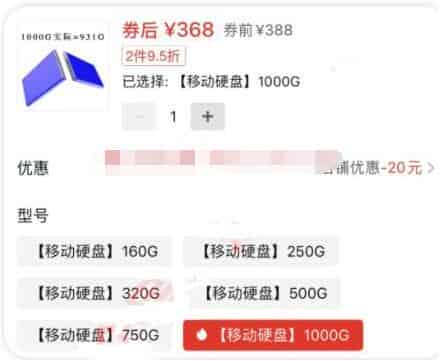 细分领域的野路子暴利玩法，大佬一个月能搞30W-副业之路
