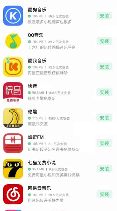 卖小红书公众号的快速变现小项目，一个号赚几千上万块！-副业之路