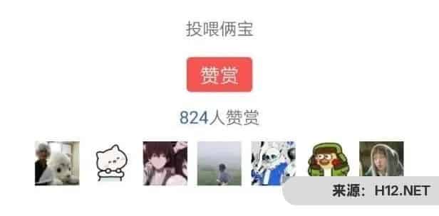 表情包项目：这样操作 一个月搞了30万，都是躺赚的！-副业之路