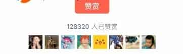 表情包项目：这样操作 一个月搞了30万，都是躺赚的！-副业之路