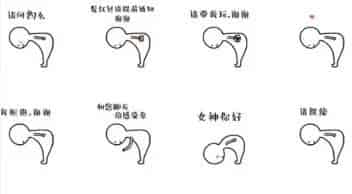 表情包项目：这样操作 一个月搞了30万，都是躺赚的！-副业之路