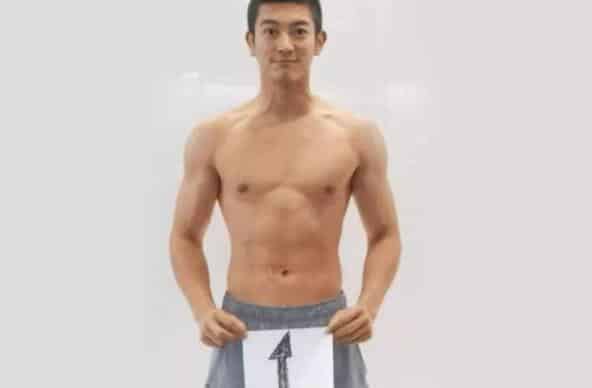 体脂率30%什么概念