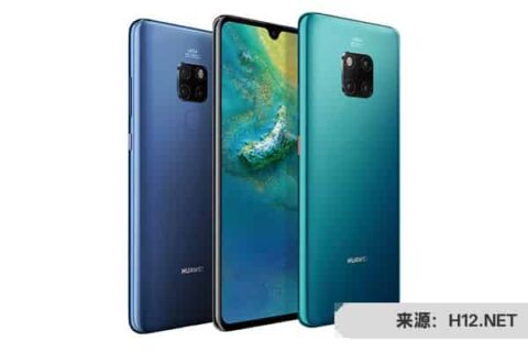 华为最新款手机型号