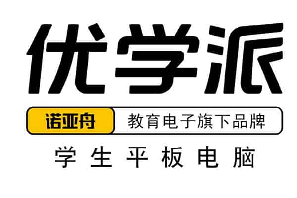 步步高和优学派的区别