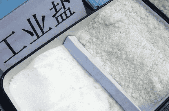 工业盐和食用盐的区别