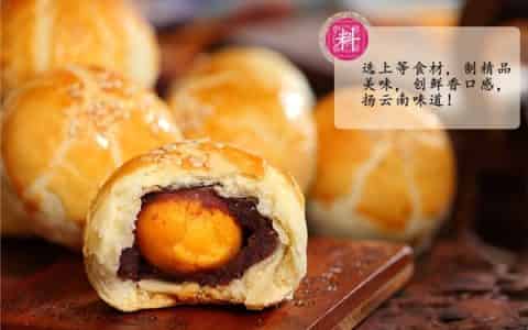 云南糕点品牌潘什么