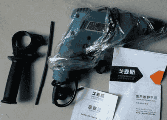 科麦斯和戈麦斯哪个好