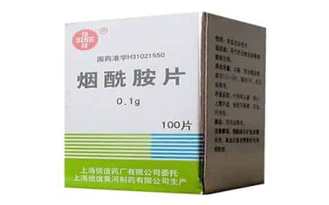 烟酰胺片吃了会变白吗