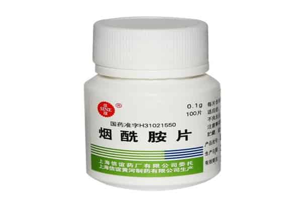 烟酰胺片吃了会变白吗