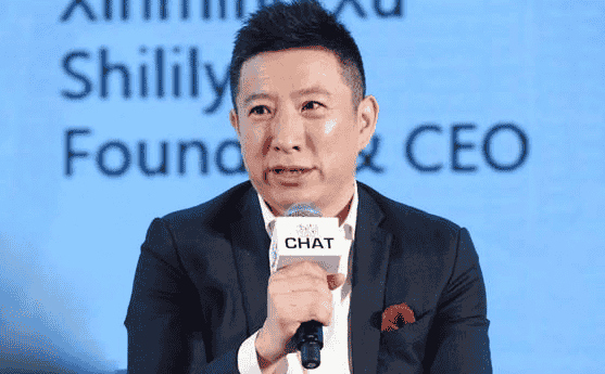 ceo和总裁的区别