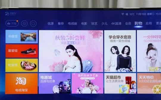 夏普创始人是谁