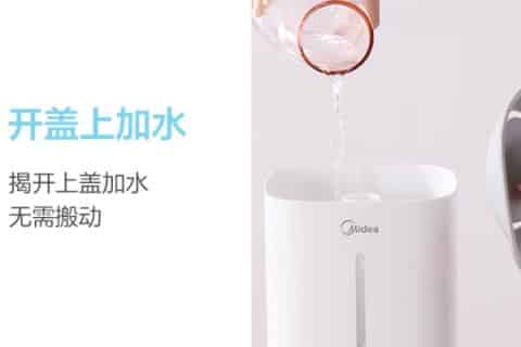 加湿器怎么加水图解