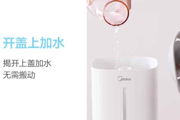 加湿器怎么加水图解