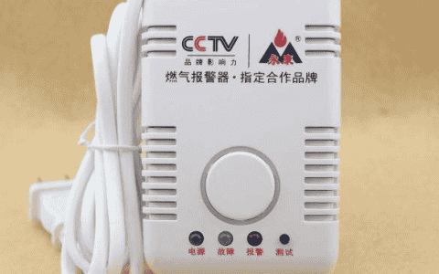 煤气和天然气的区别