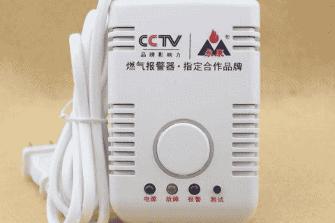 煤气和天然气的区别