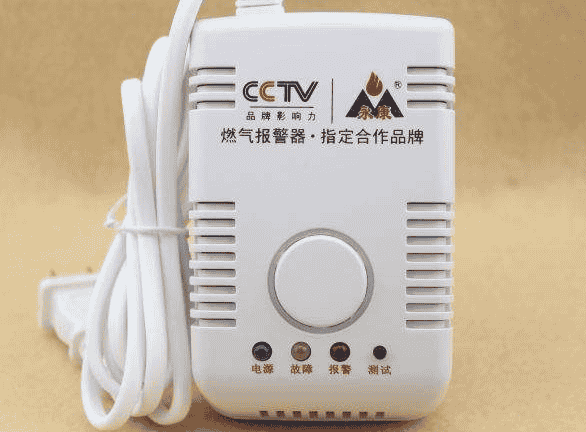 煤气和天然气的区别