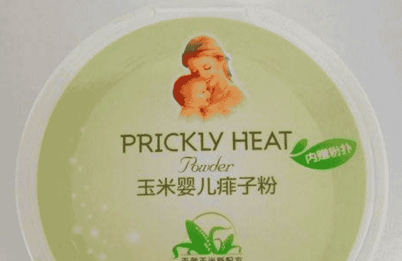 痱子粉和爽身粉的区别