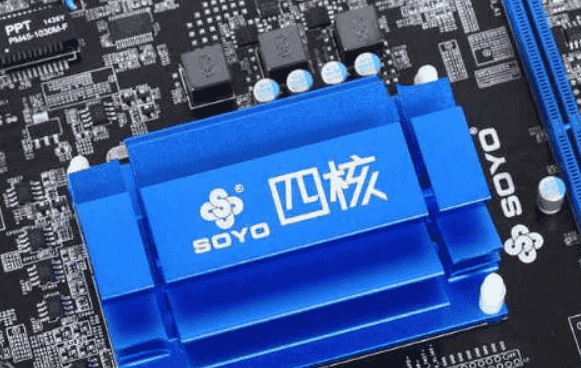 四核和双核的区别