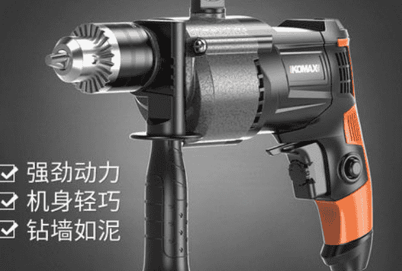 科麦斯龙韵电钻哪个好