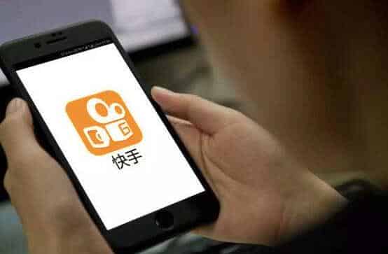 快手创始人是谁