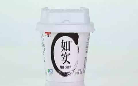 最适合减肥的酸奶牌子