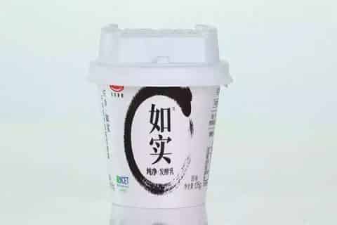 最适合减肥的酸奶牌子