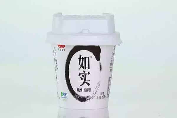 最适合减肥的酸奶牌子