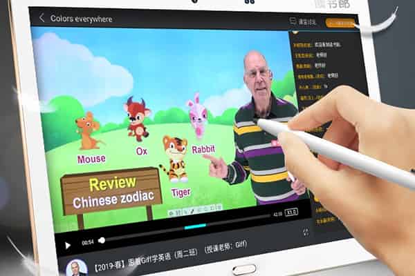 步步高家教机的利与弊