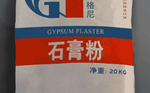 石膏和腻子的区别