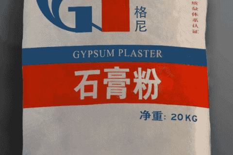 石膏和腻子的区别