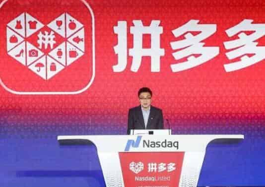 拼多多创始人是谁
