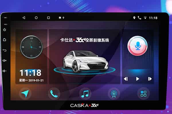 卡仕达导航价格表