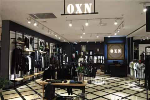 oxn属于什么档次的衣服