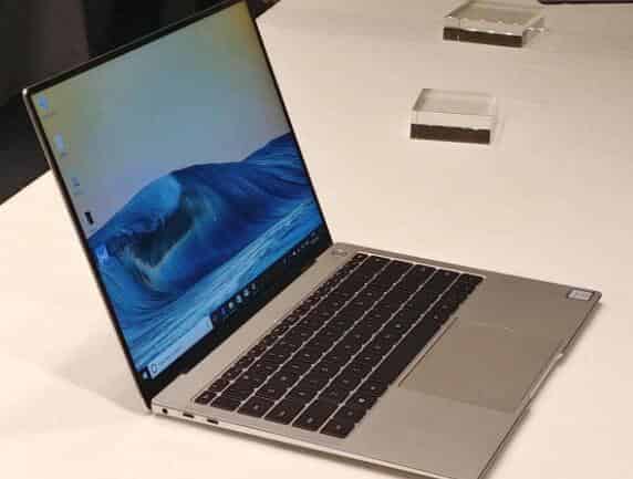 matebook x pro有风扇吗
