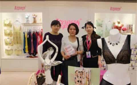 亲闺蜜语文胸属于几线文胸品牌
